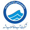 آب_و_فاضلاب_مشهد